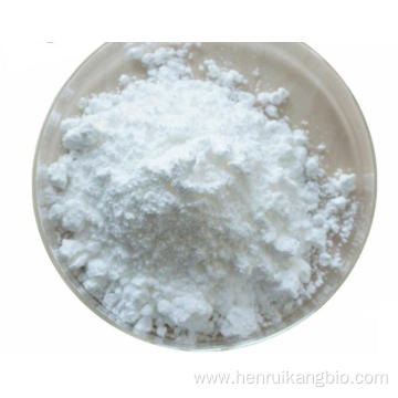 Buy online CAS 14605-22-2 tauroursodeoxycholic acid tudca